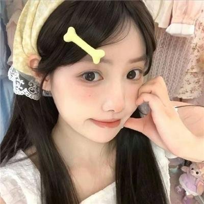 新：大山的女儿